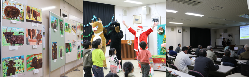 イベントホール